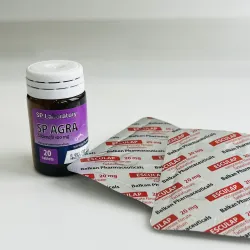 Віагра, Сіаліс